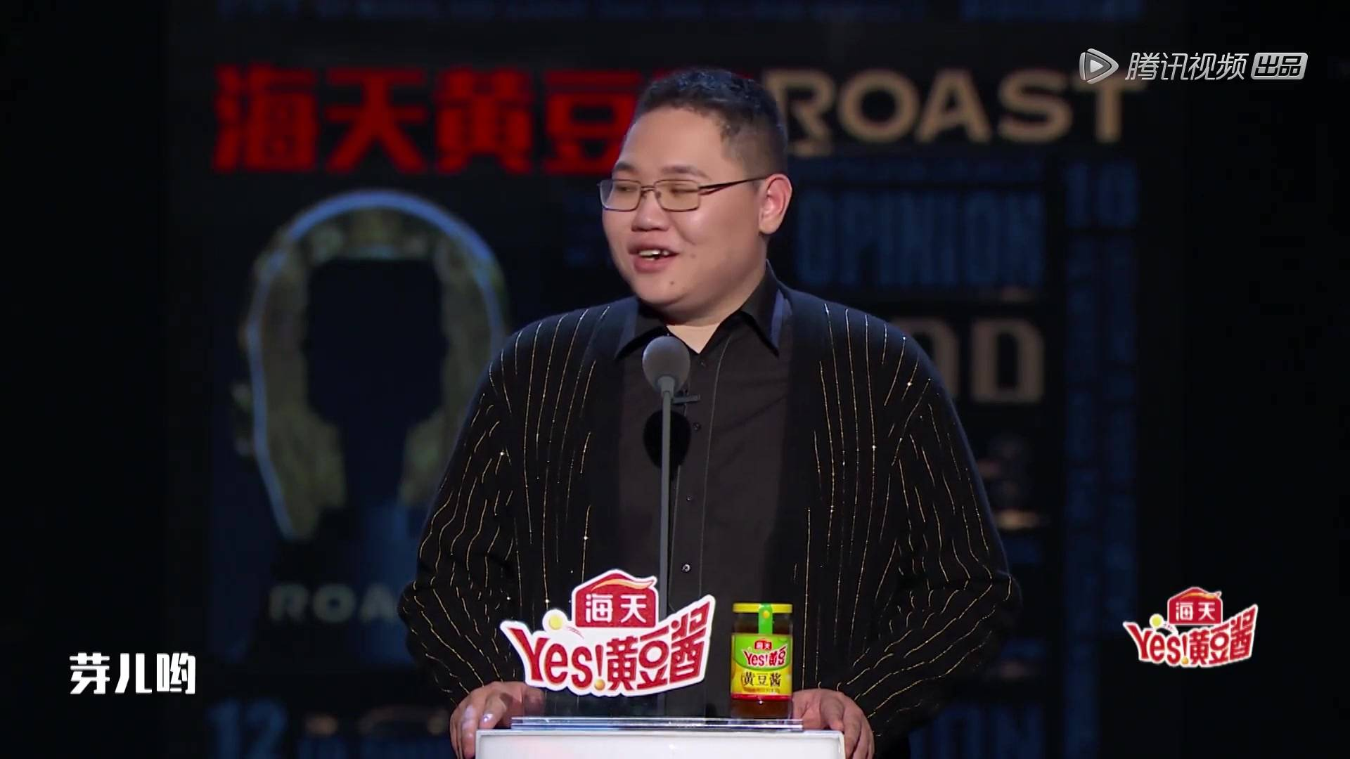 PDD上吐槽大会,直言自己是韩商言???骚猪也太骚了吧